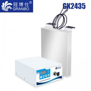 GK2435